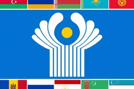 В Нур-Султане пройдет заседание Совета по культурному сотрудничеству СНГ
